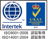 Intertek/UKAS