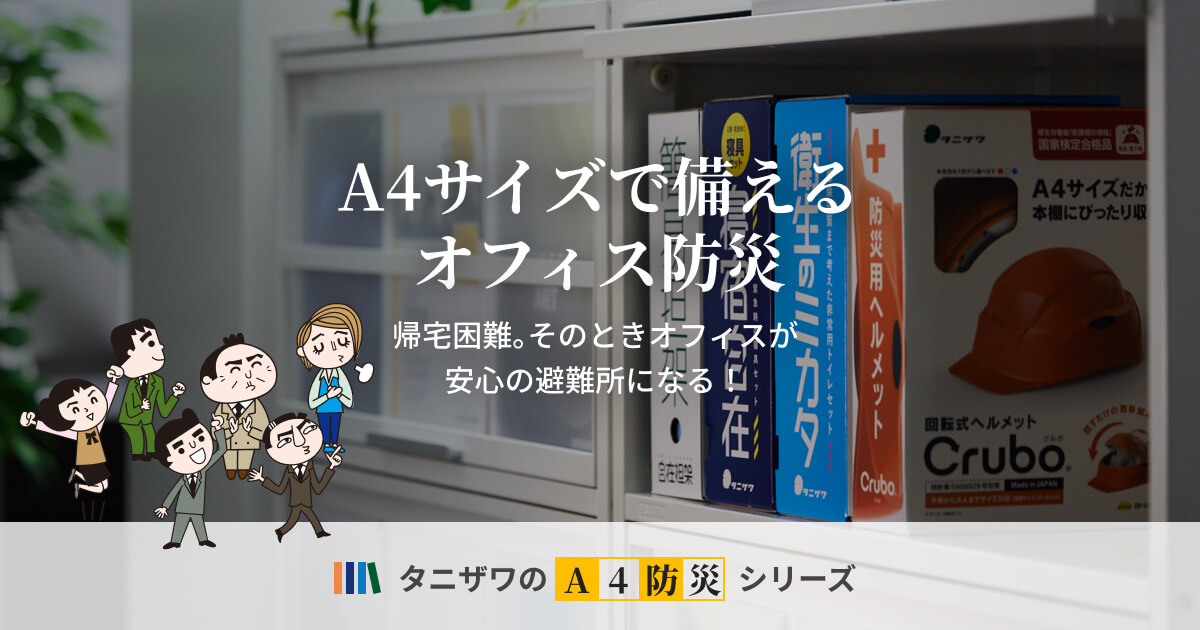 らくらく便使わない人時間もったいない様。 専用品。 らくらく便使わない人時間もったない様 リクエスト 3点 まとめ商品