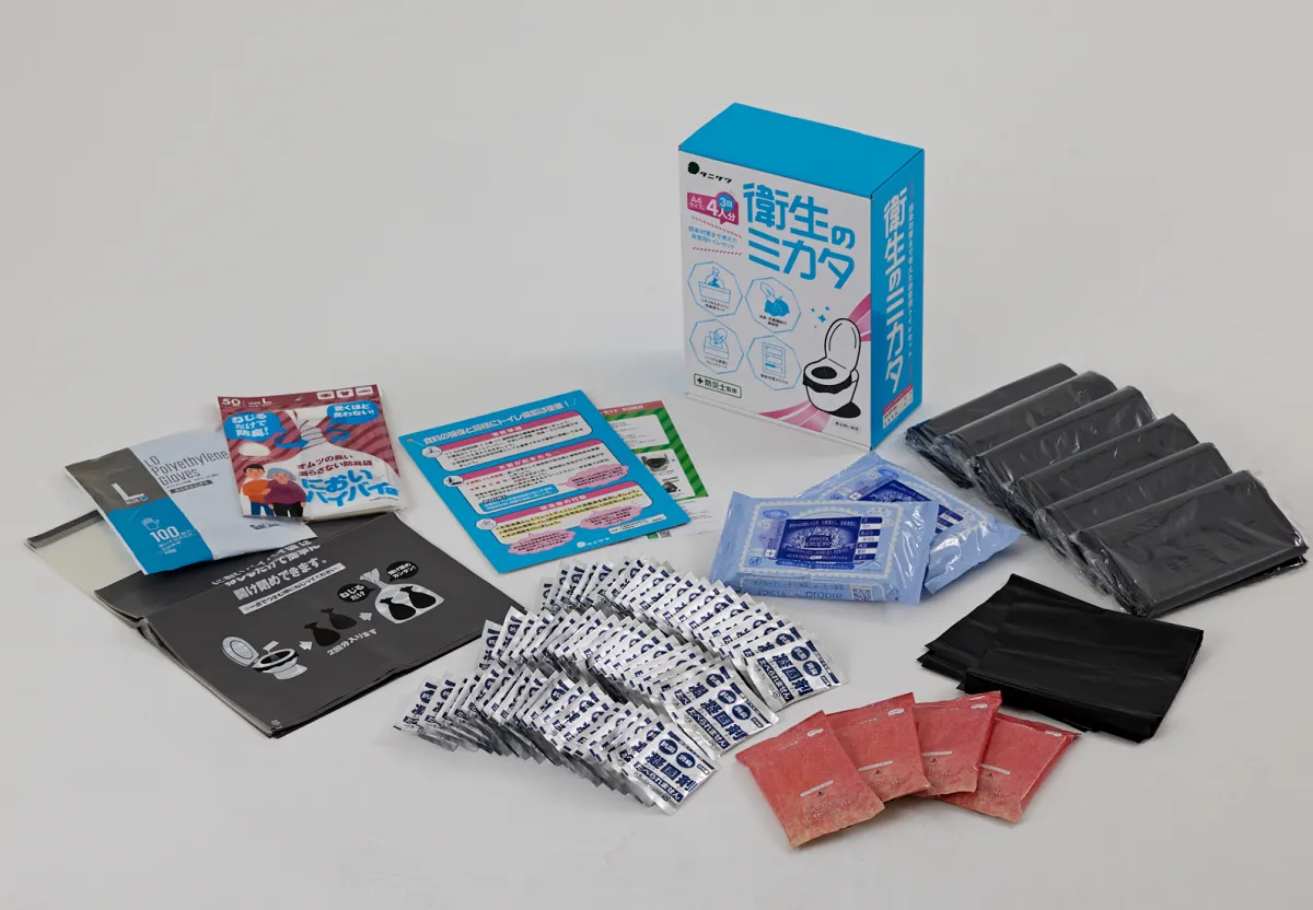 非常用トイレセット 衛生のミカタ